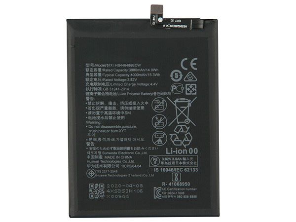 hb446486ecw Batteria Per Cellulare