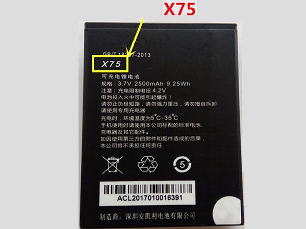 X75 Batteria Per Cellulare