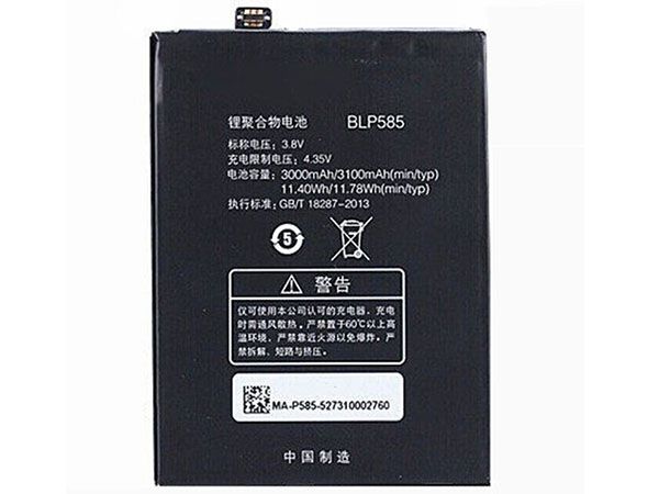BLP585 Batteria Per Cellulare