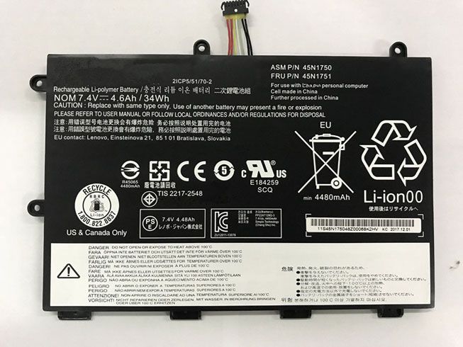 45N1750 Batteria portatile