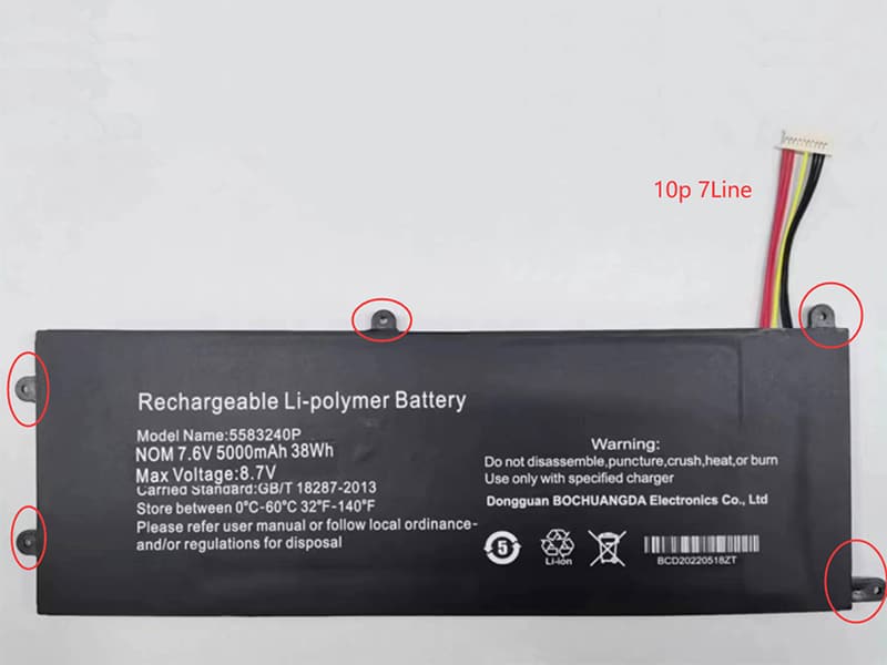 5583240P Batteria portatile