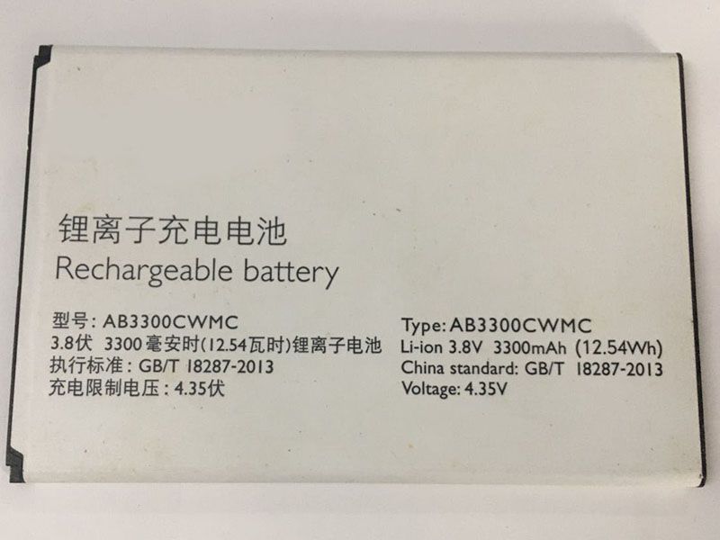AB3300CWMC Batteria Per Cellulare