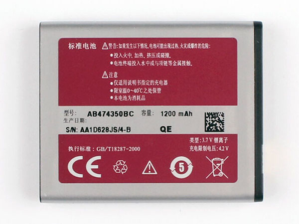 AB474350BC Batteria Per Cellulare