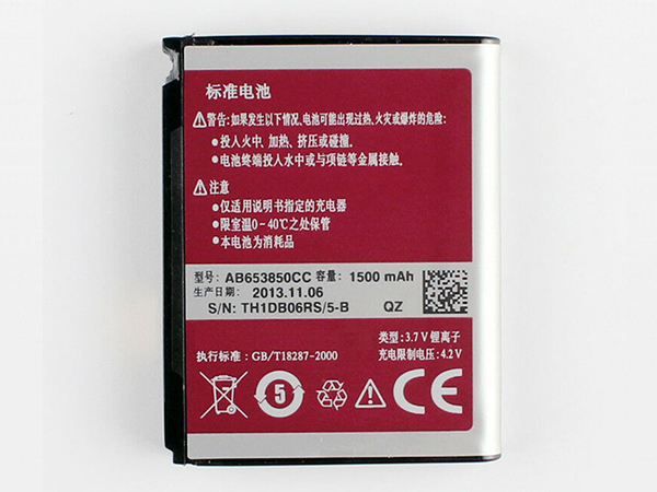 AB653850CC Batteria Per Cellulare