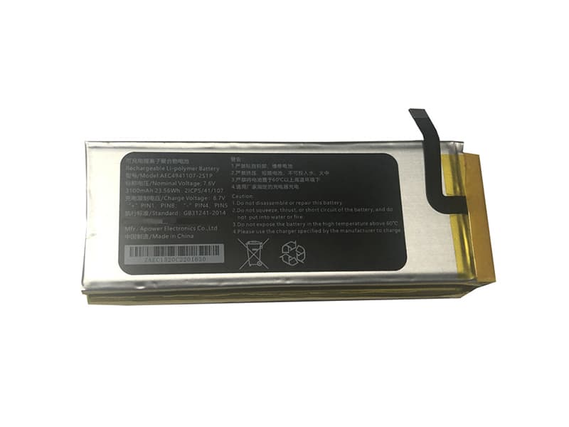 AEC4941107-2S1P Batteria portatile