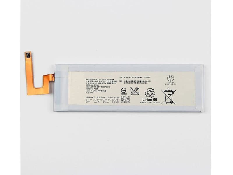 AGPB016-A001 Batteria Per Cellulare