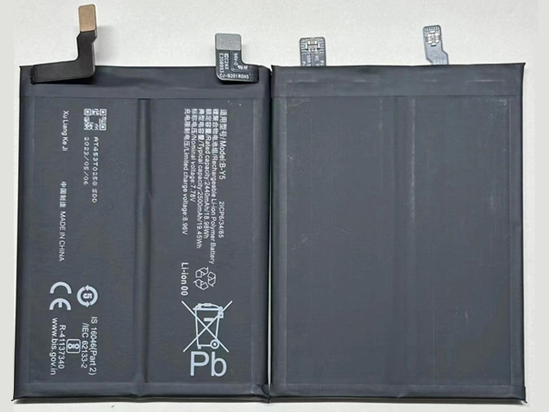 B-Y5 Batteria Per Cellulare