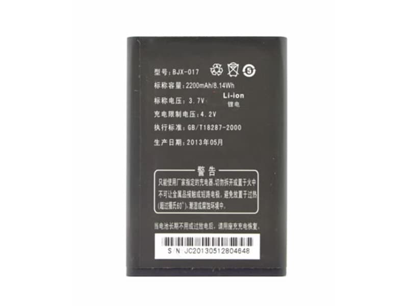 BJX-017 Batteria Per Cellulare