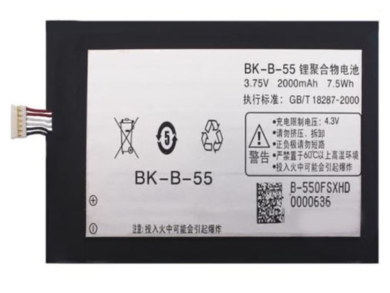 BK-B-55 Batteria Per Cellulare