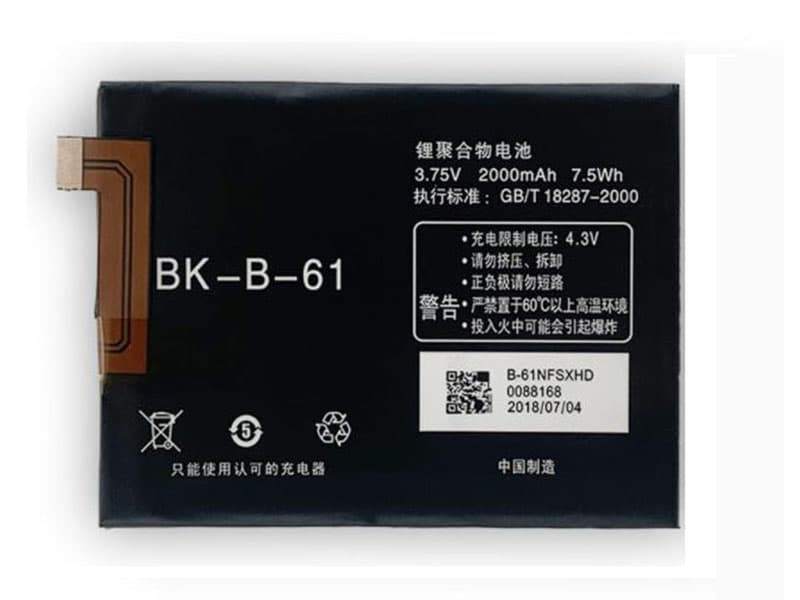 BK-B-61 Batteria Per Cellulare