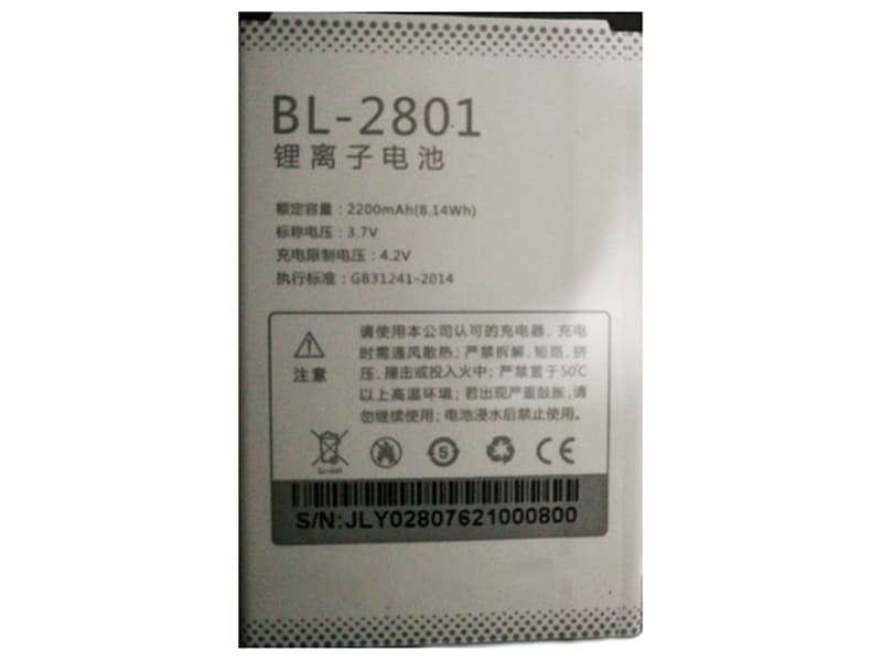 BL-2801 Batteria Per Cellulare
