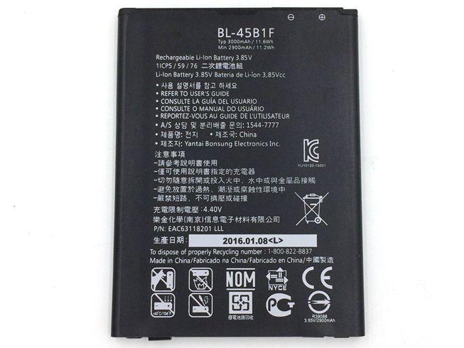BL-45B1F Batteria Per Cellulare
