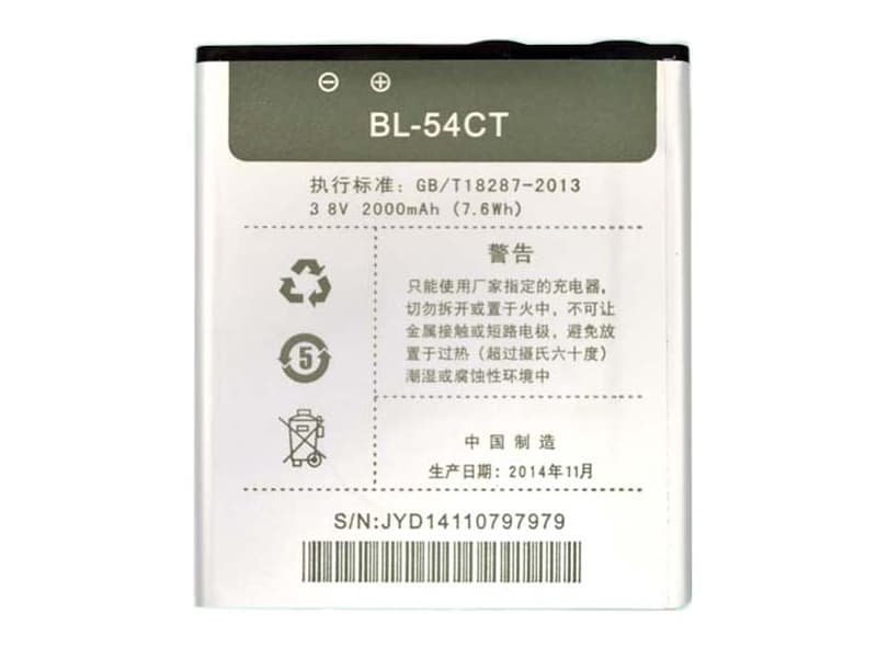 BL-54CT Batteria Per Cellulare