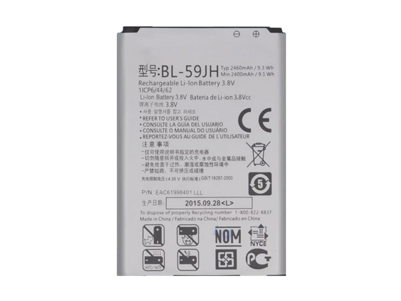 BL-59JH Batteria Per Cellulare