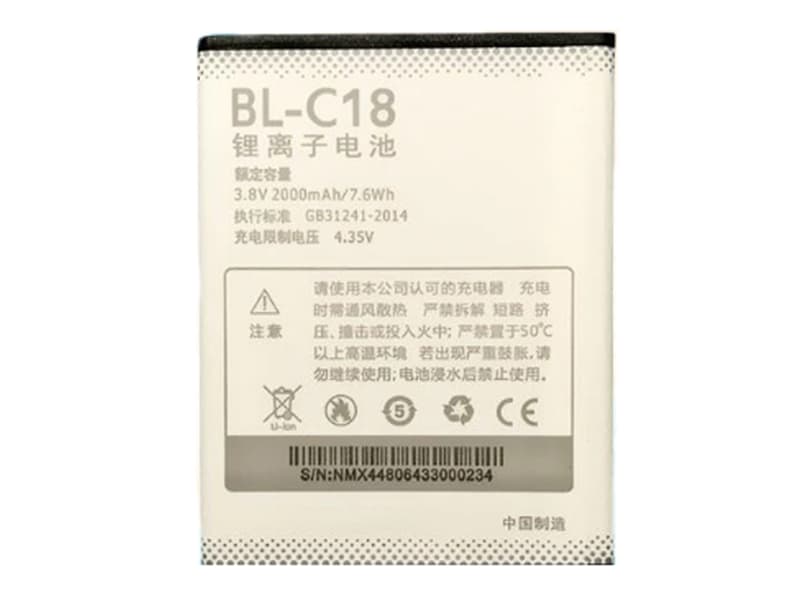 BL-C18 Batteria Per Cellulare