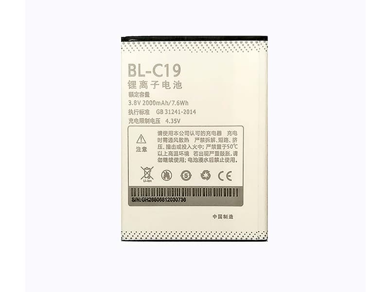 BL-C19 Batteria Per Cellulare