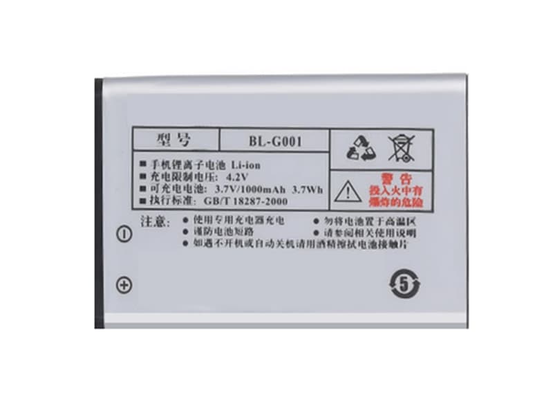 BL-G001 Batteria Per Cellulare