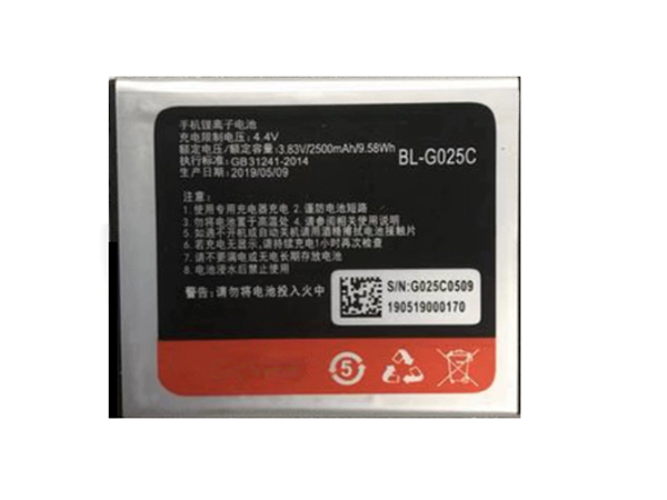 BL-G025C Batteria Per Cellulare