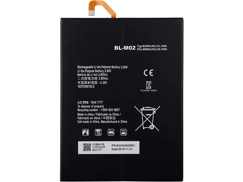 BL-M02 Batteria Per Cellulare