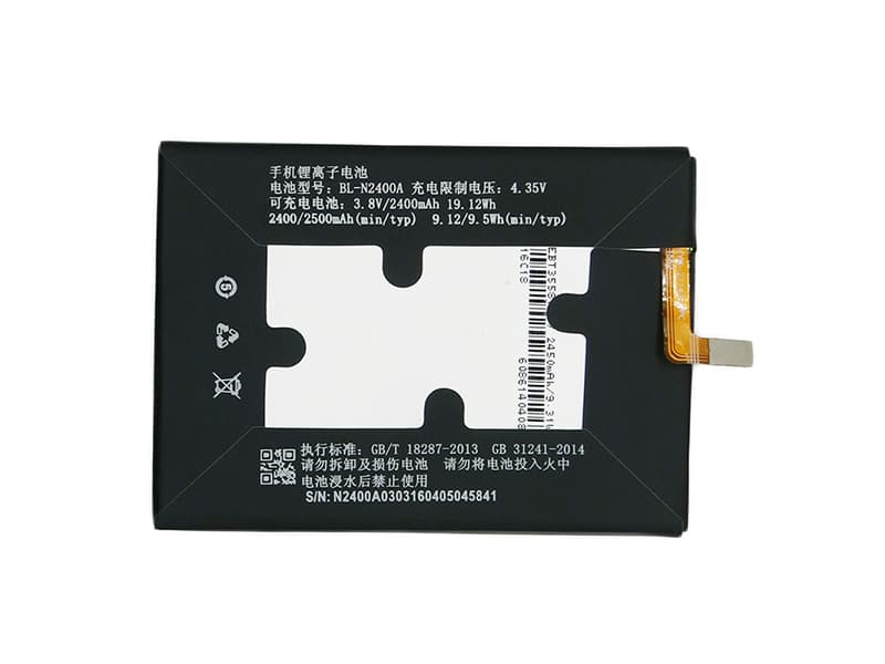 BL-N2400A Batteria Per Cellulare