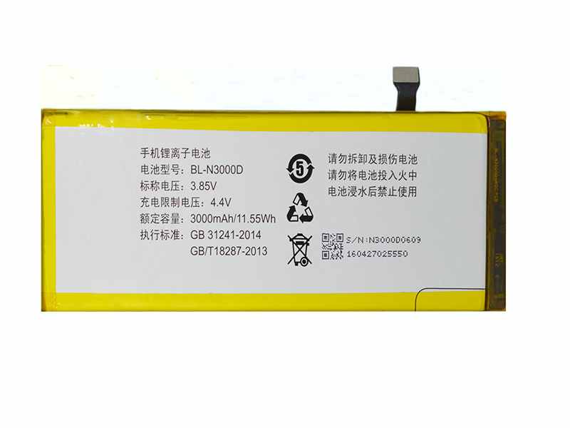 BL-N3000D Batteria Per Cellulare