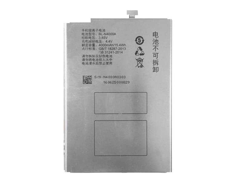 BL-N4000A Batteria Per Cellulare