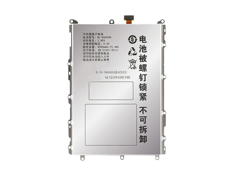 BL-N4000B Batteria Per Cellulare
