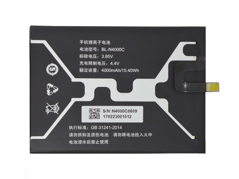 BL-N4000C Batteria Per Cellulare