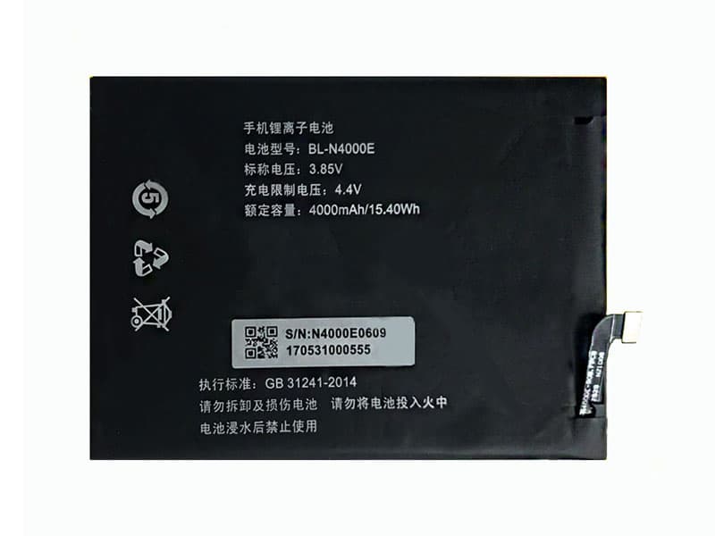 BL-N4000E Batteria Per Cellulare