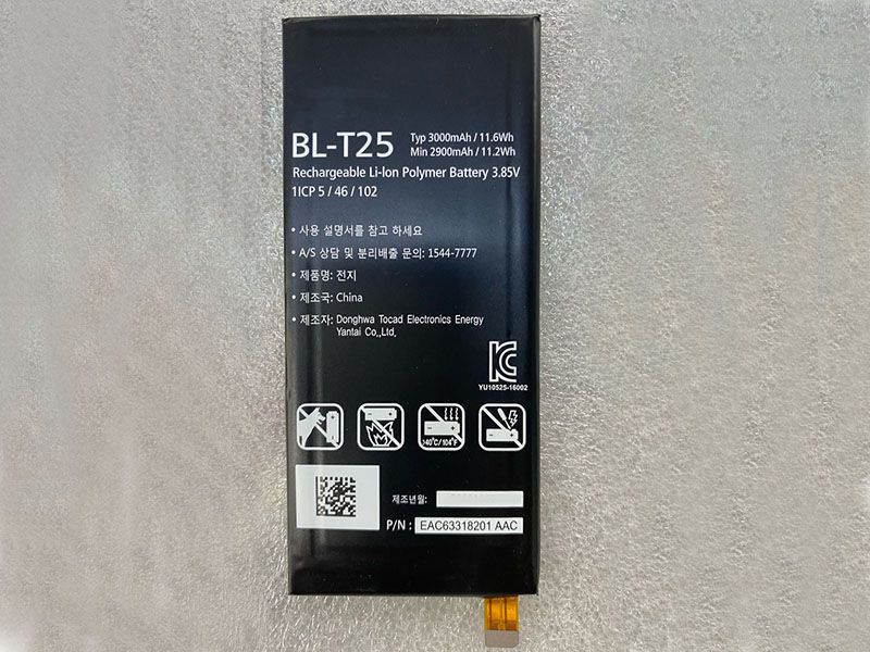 BL-T25 Batteria Per Cellulare