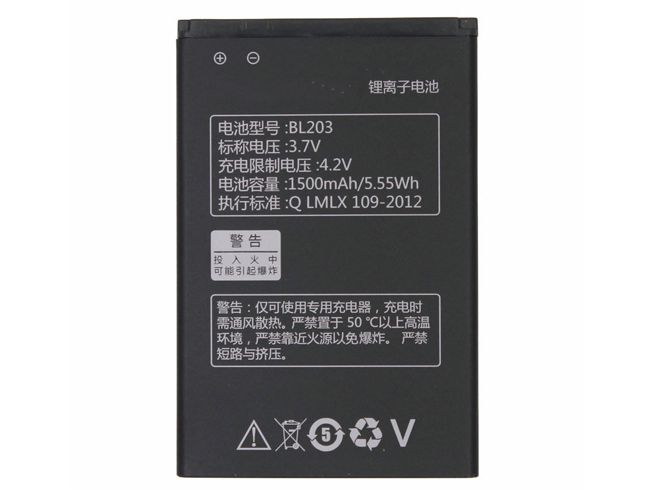 BL203 Batteria Per Cellulare