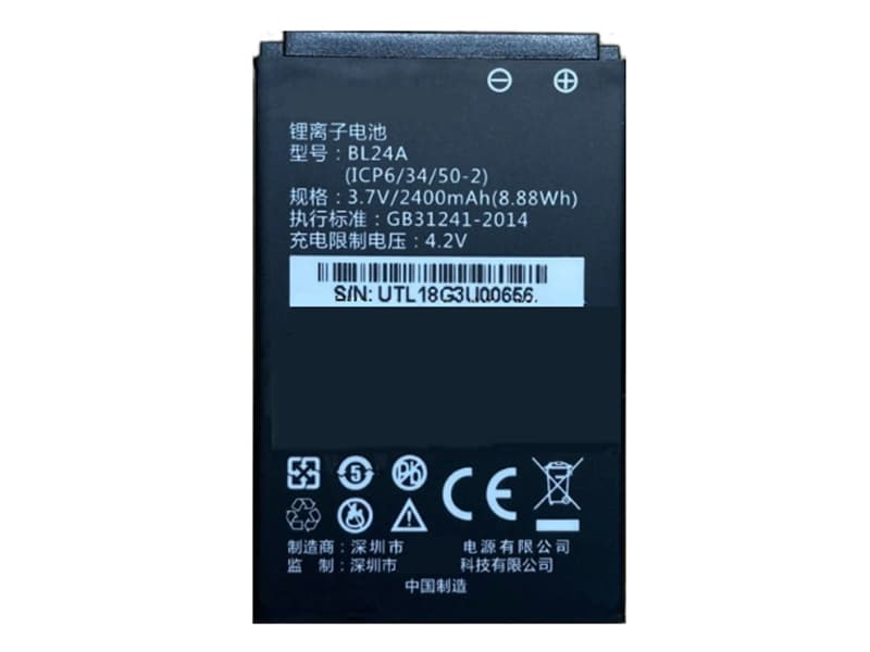 BL24A Batteria Per Cellulare
