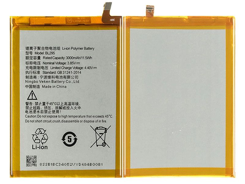 BL295 Batteria Per Cellulare
