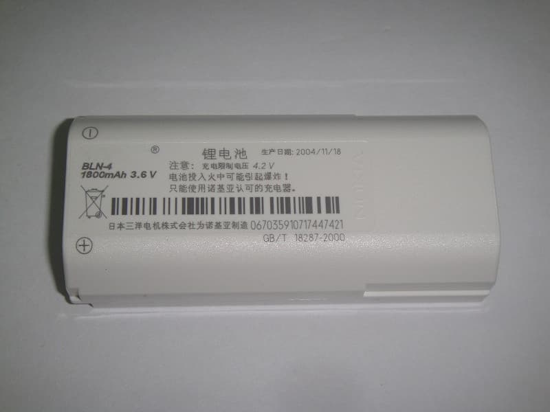BLN-4 Batteria Per Cellulare