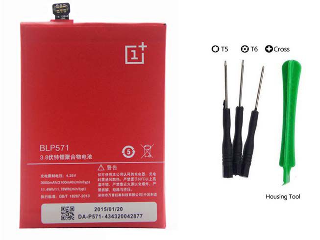 BLP571 Batteria Per Cellulare