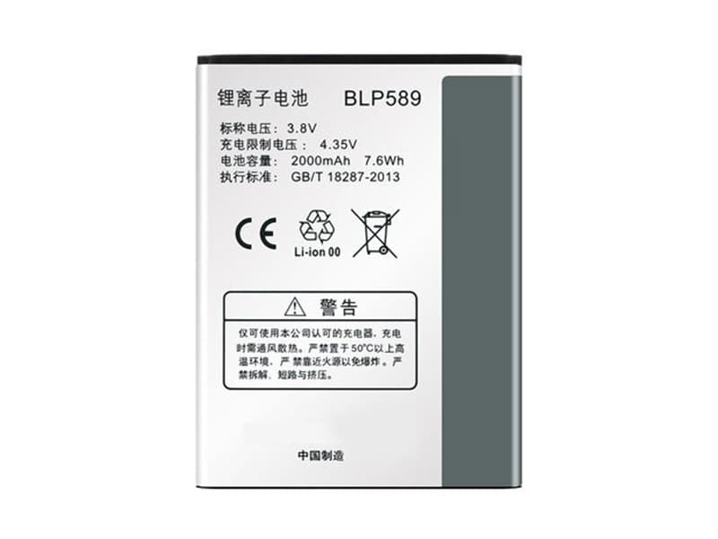 BLP589 Batteria Per Cellulare