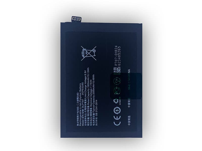 BLP787 Batteria Per Cellulare
