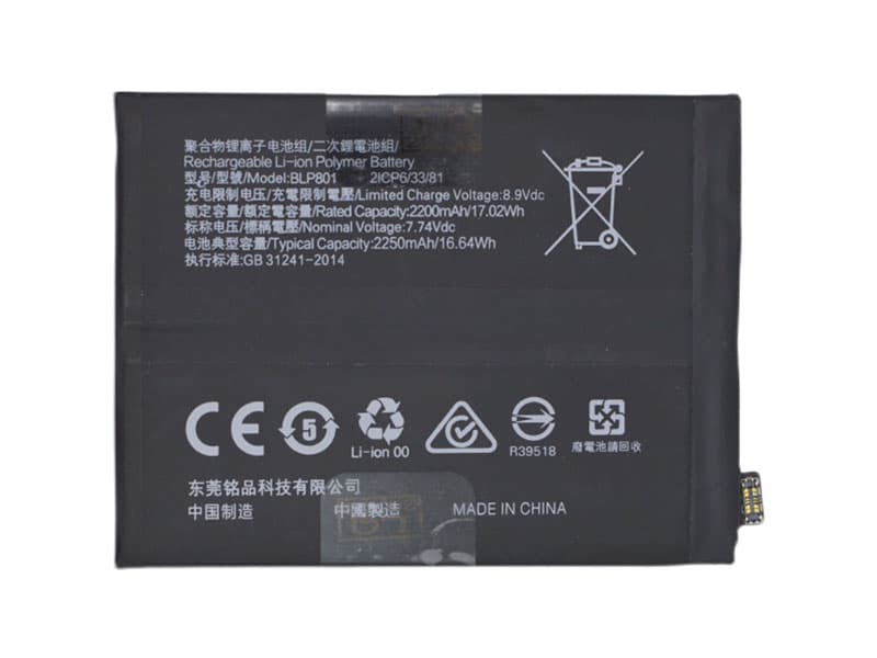 BLP801 Batteria Per Cellulare