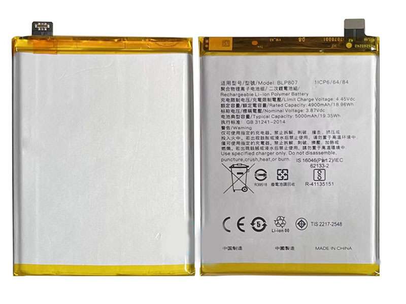 BLP807 Batteria Per Cellulare