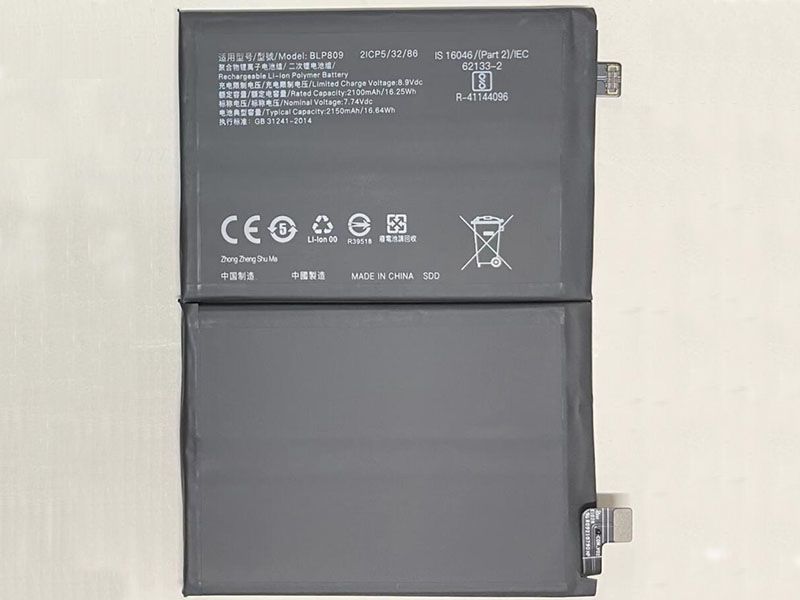 BLP809 Batteria Per Cellulare