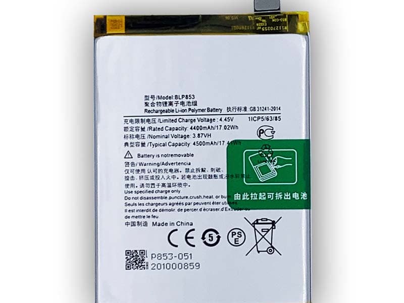 BLP853 Batteria Per Cellulare