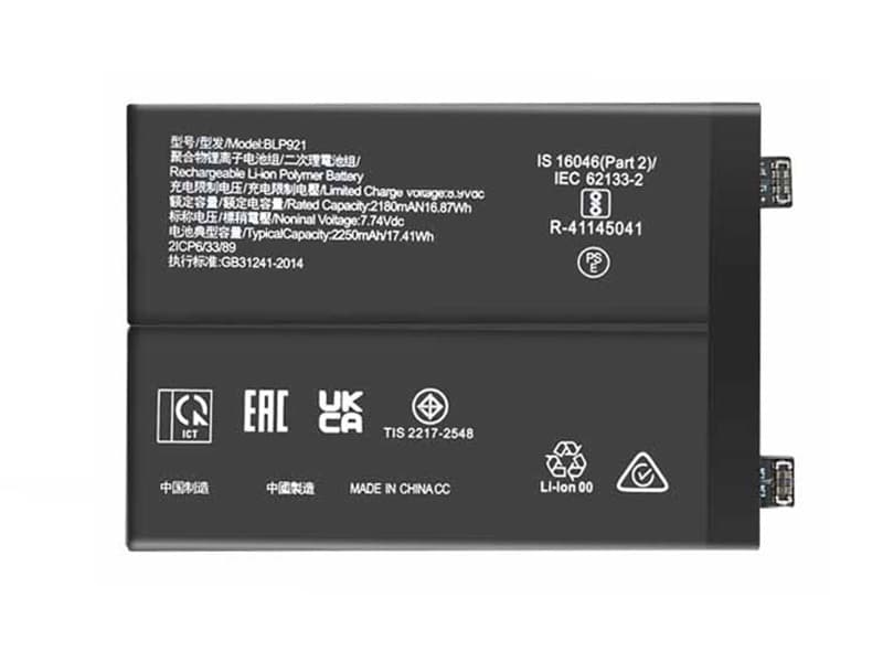 BLP921 Batteria Per Cellulare