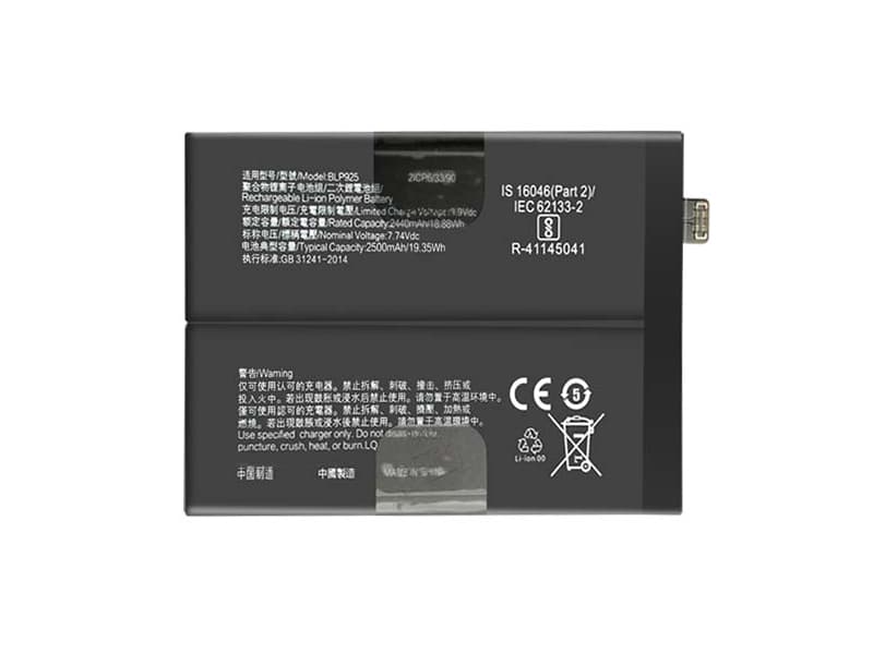 BLP925 Batteria Per Cellulare