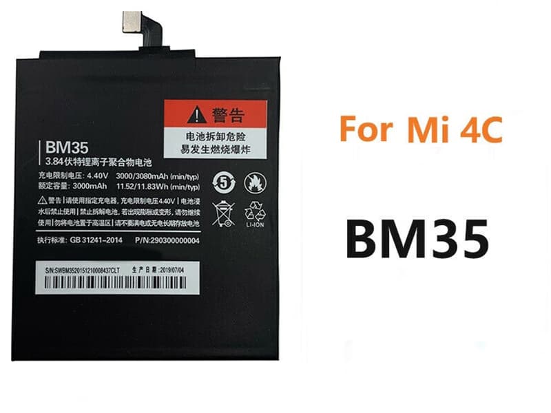 BM35 Batteria Per Cellulare