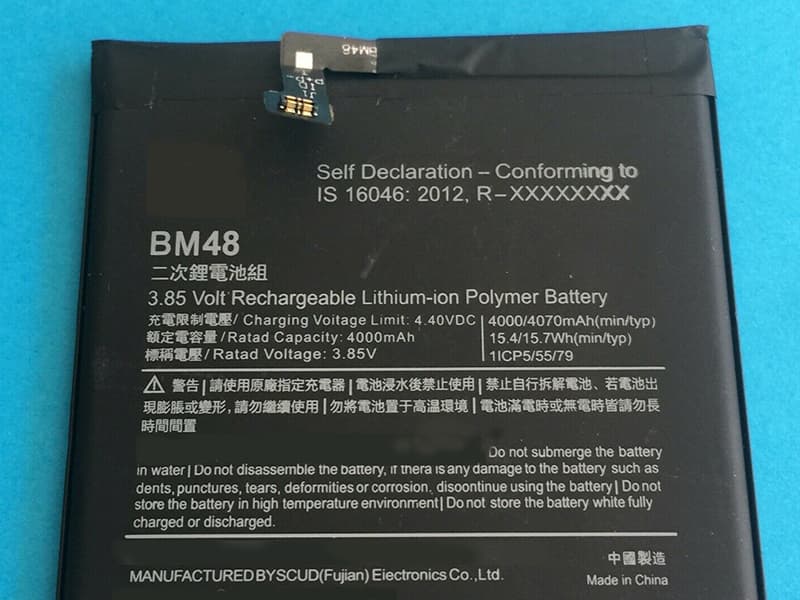 BM48 Batteria Per Cellulare