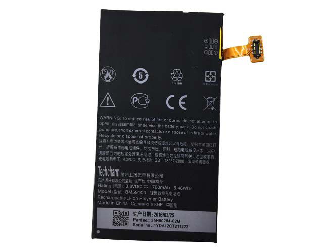 BM59100 Batteria Per Cellulare