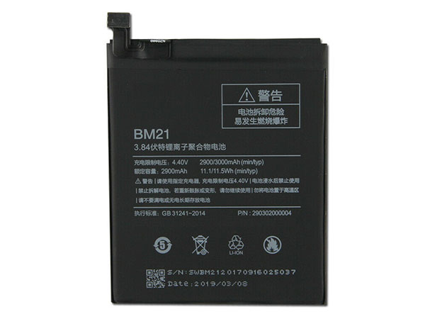 BM21 Batteria Per Cellulare