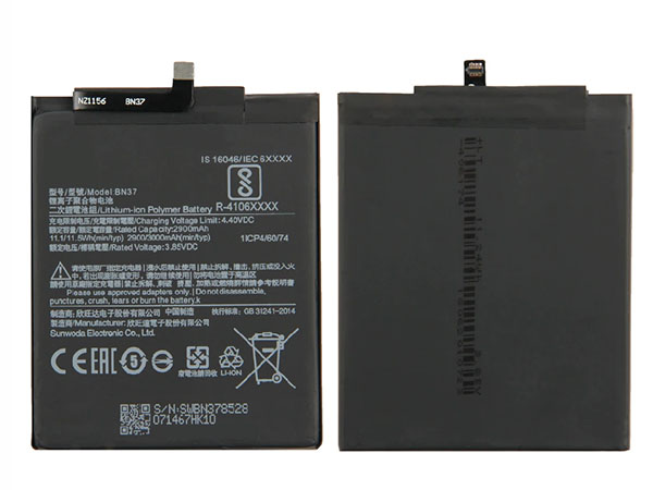 BN37 Batteria Per Cellulare