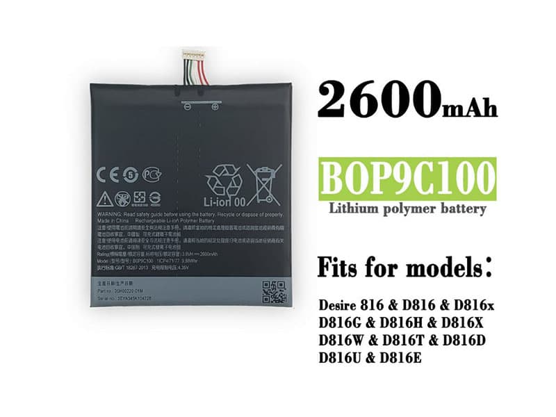 BOP9C100 Batteria Per Cellulare