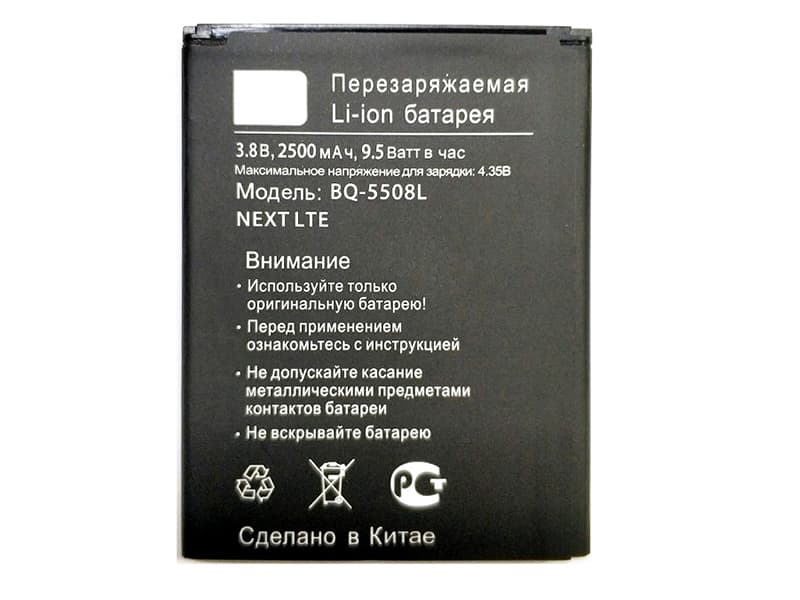 BQ-5508L Batteria Per Cellulare